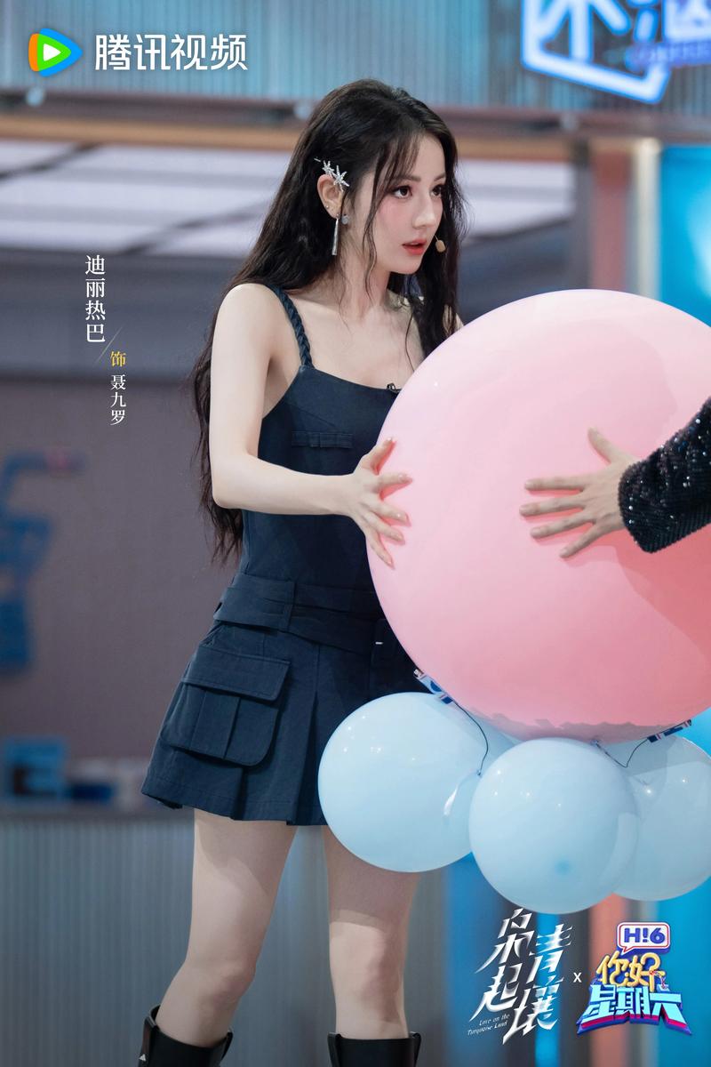 qual-a-fortuna-do-ratinho - Atualizações do setor de apostas no Brasil