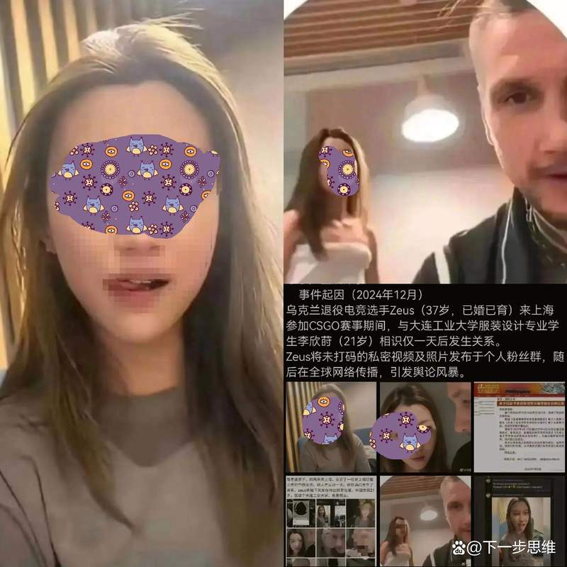 7700bet-app - Tendências de apostas no Brasil