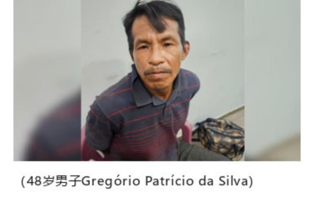 bolão-da-mega-sena - Cassinos e iGaming no Brasil