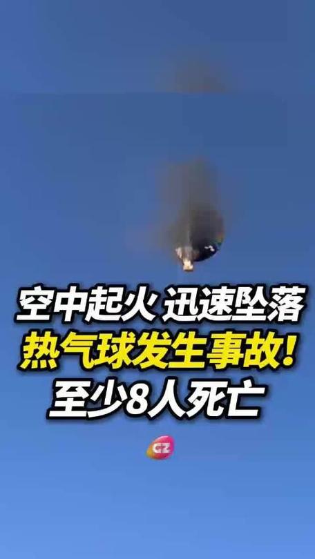 qual-o-bicho-para-hoje - Apostas no Brasil