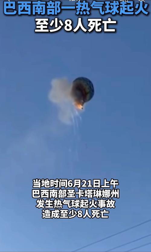 234vip - Tendências de apostas no Brasil