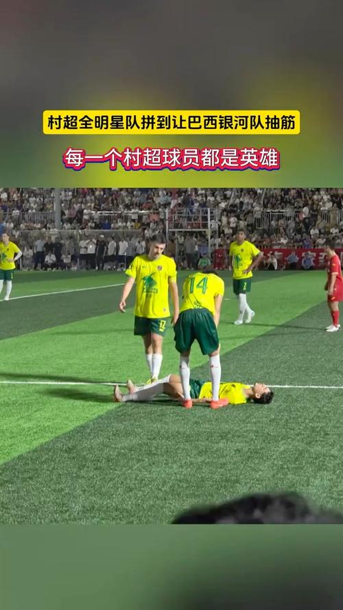 nineballs - Mercado de apostas brasileiro