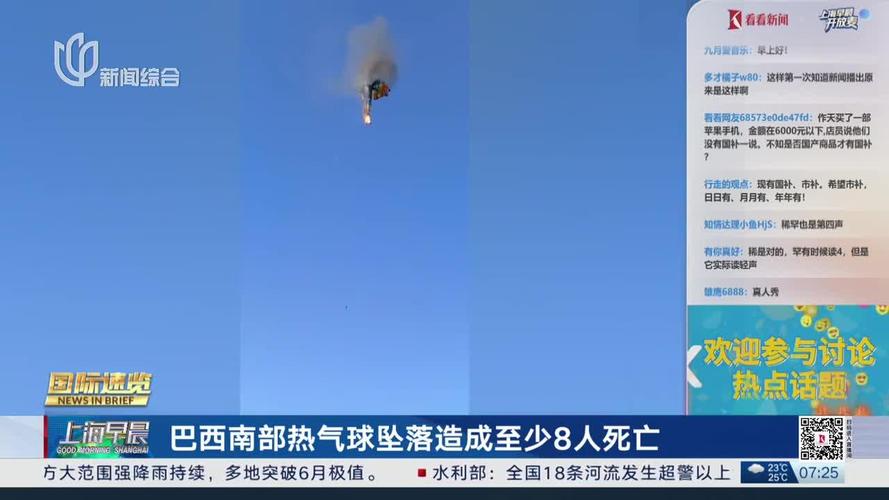 palmeiras-memes - Mercado de apostas brasileiro