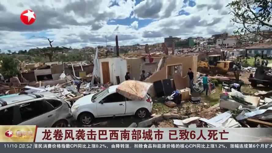 grêmio-wallpaper - Cassinos e iGaming no Brasil