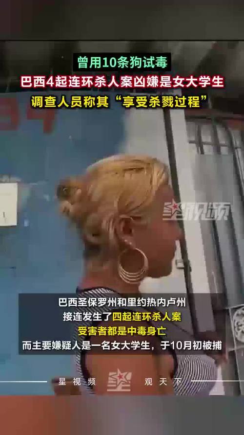 como-virar-fiel-torcedor - Cassinos e iGaming no Brasil